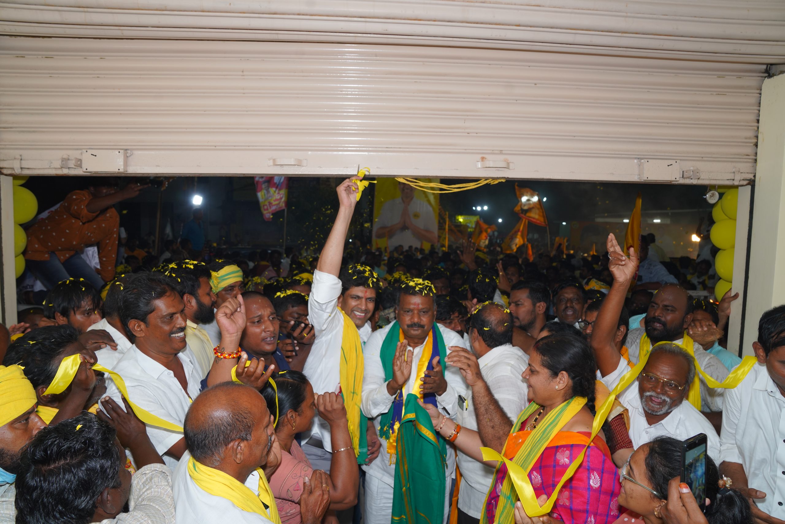 TDP Party Office Inauguration in Thullur