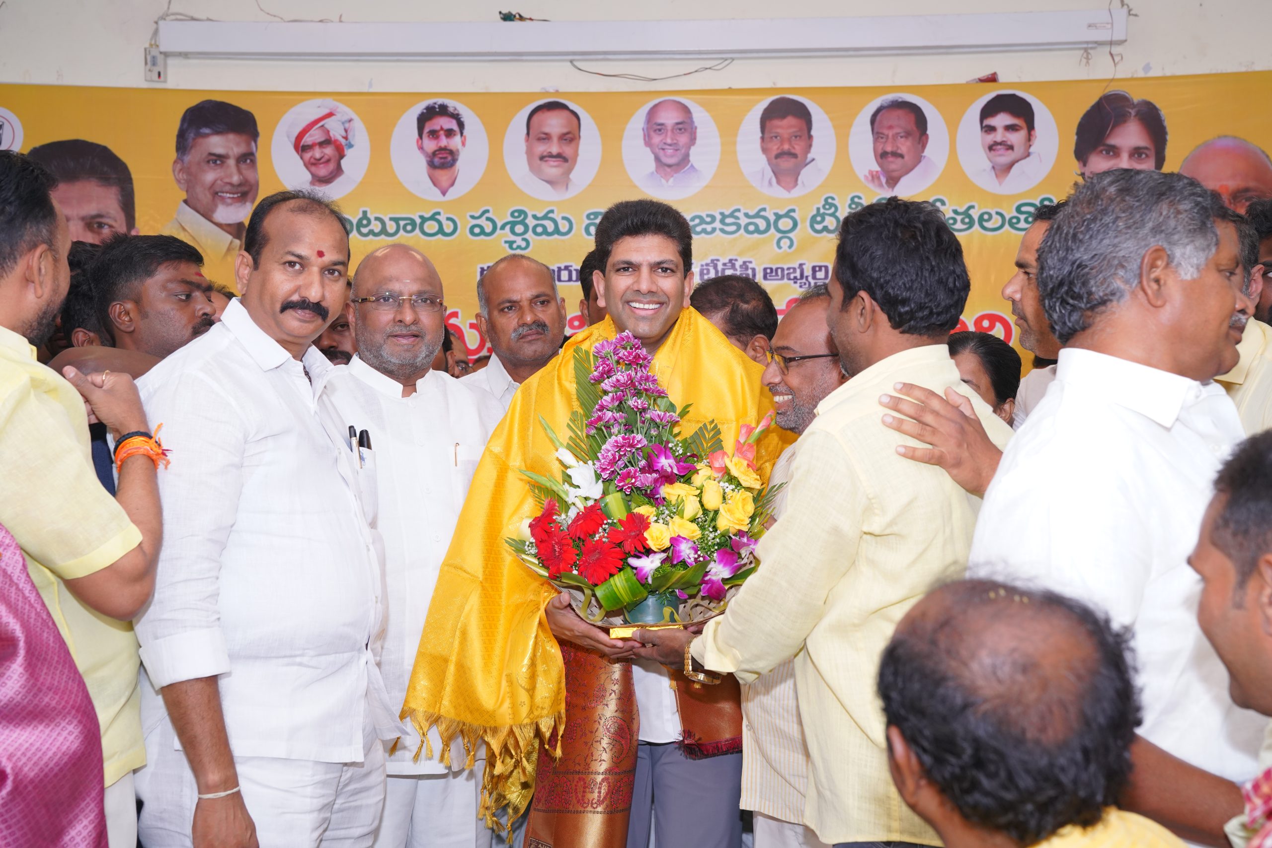 Guntur West Assembly - Parichaya Sabha