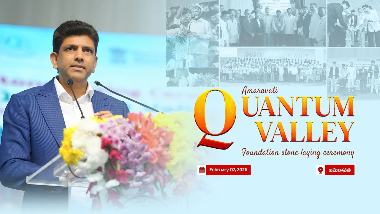 Dr. Chandra @ Amaravati: From Bricks and Mortar to Qubits and Algorithms — The Quantum Revolution